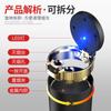 Cenicero para Coche Zhongheng Creativo y Personalizado con Tapa Luz LED Doble Uso para Coche y Hogar Cenicero Universal