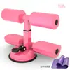 Dispositivo Auxiliar para Abdominais, Equipamento de Fitness para Casa, Ferramenta de Treinamento de Músculos Abdominais, Dispositivo Fixo com Ventosa para Pés, Dropshipping