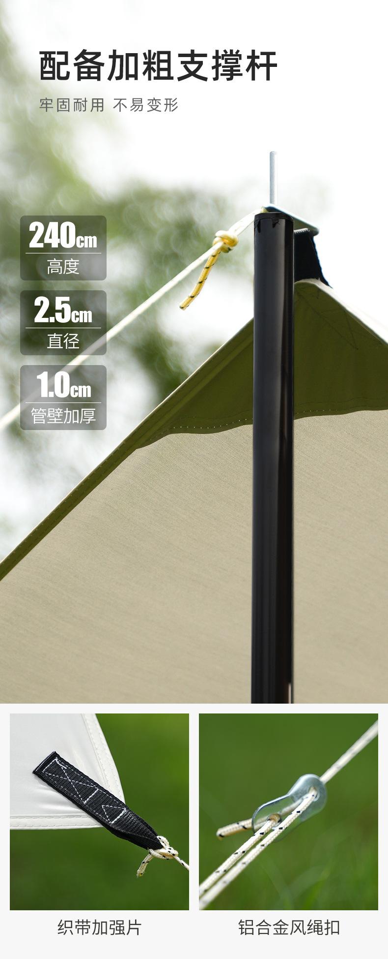 详情页_07.jpg