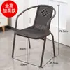 Sillas de Exterior, Mesas y Sillas Pequeñas para Balcón, Sillas de Mimbre Sintético, Sillas de Comedor para el Hogar, Mesas y Sillas de Patio para Ocio, Sillas de Exterior con Respaldo, Sillas para Mahjong