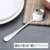 Colher de Aço Inoxidável com Cabo Longo, Colher Redonda, Colher de Café, Colher de Sopa com Cabo Longo, Colher de Mexer para Estudantes, Colher de Sopa, Colher de Arroz
