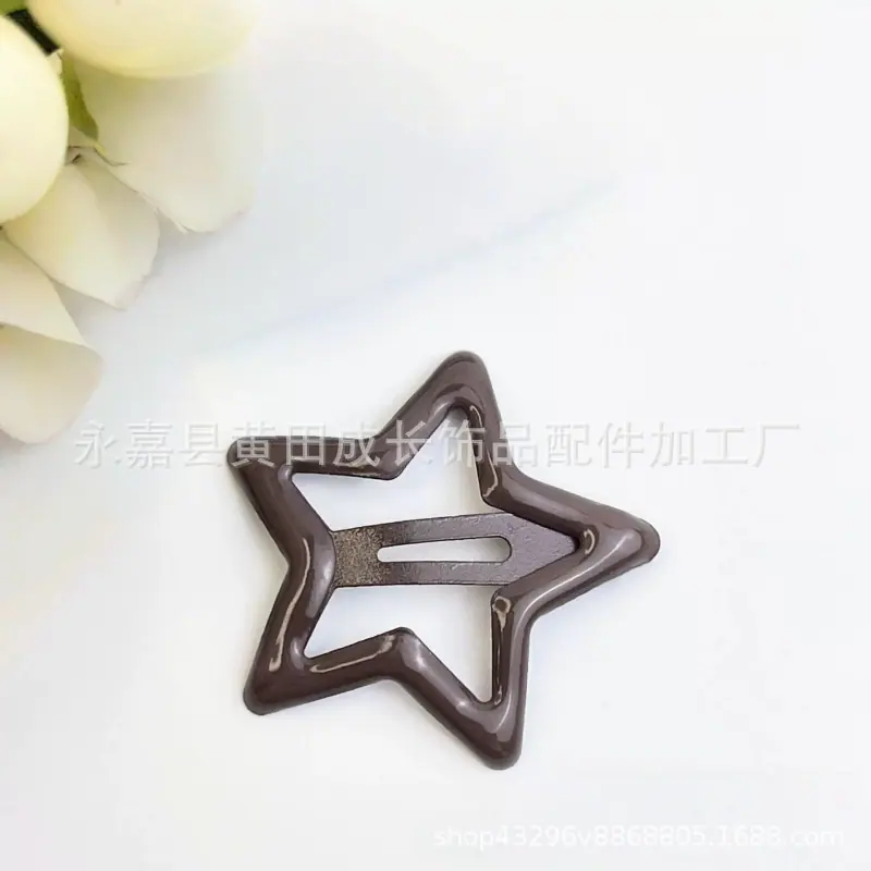 多巴胺色