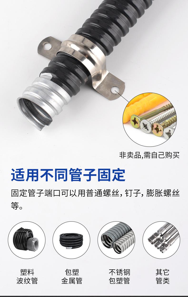 骑马卡_06.jpg