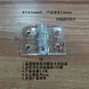 Agujero avellanado Acrílico Transparente Bisagra Vidrio Persiana Móvil Transparente Super Pegamento Transparente Cinta de Doble Cara