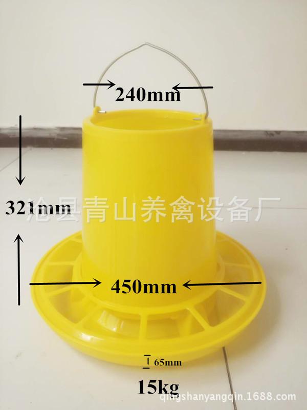 料筒 养殖料筒 塑料料筒 饲料料筒 散养鸡料筒 料槽