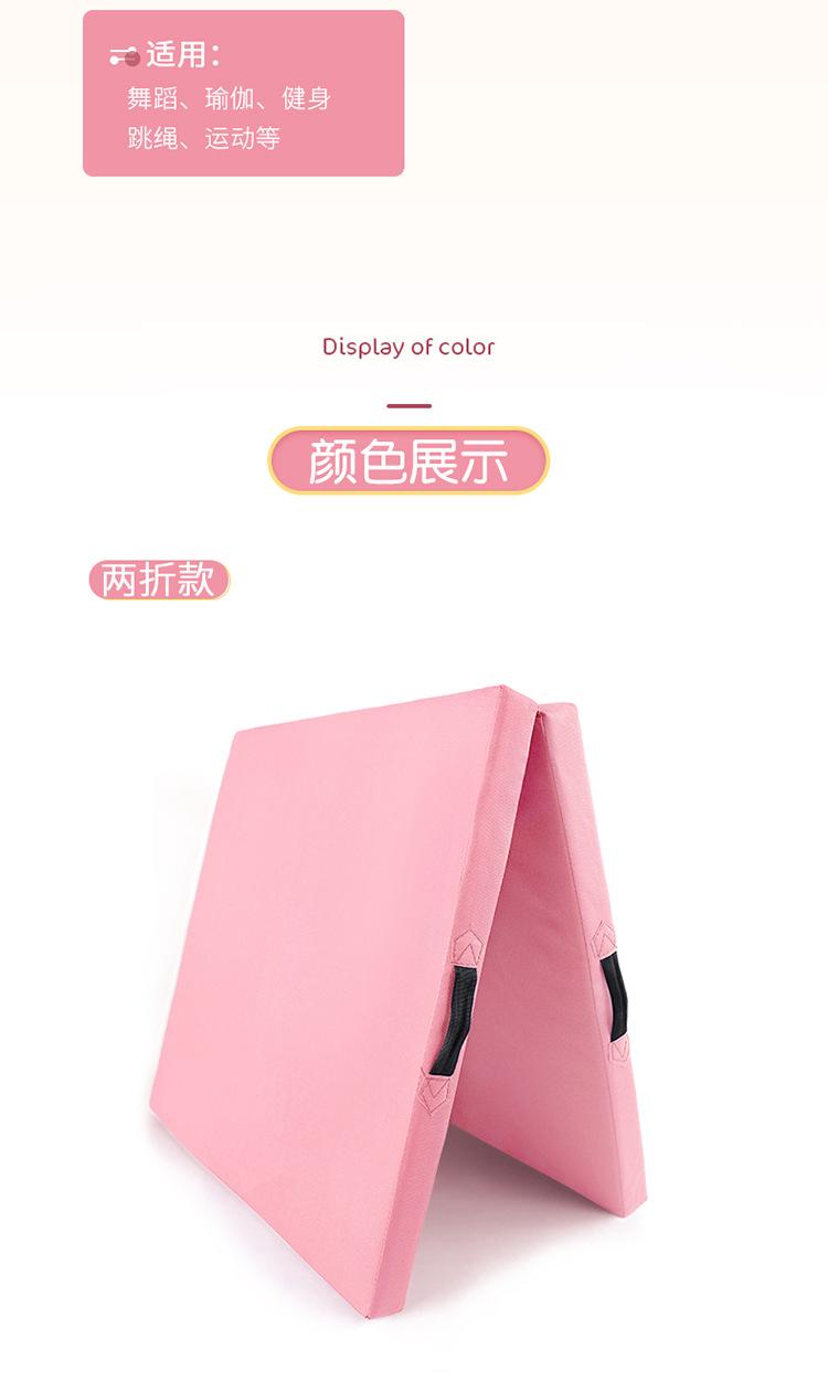 详情页_05.jpg