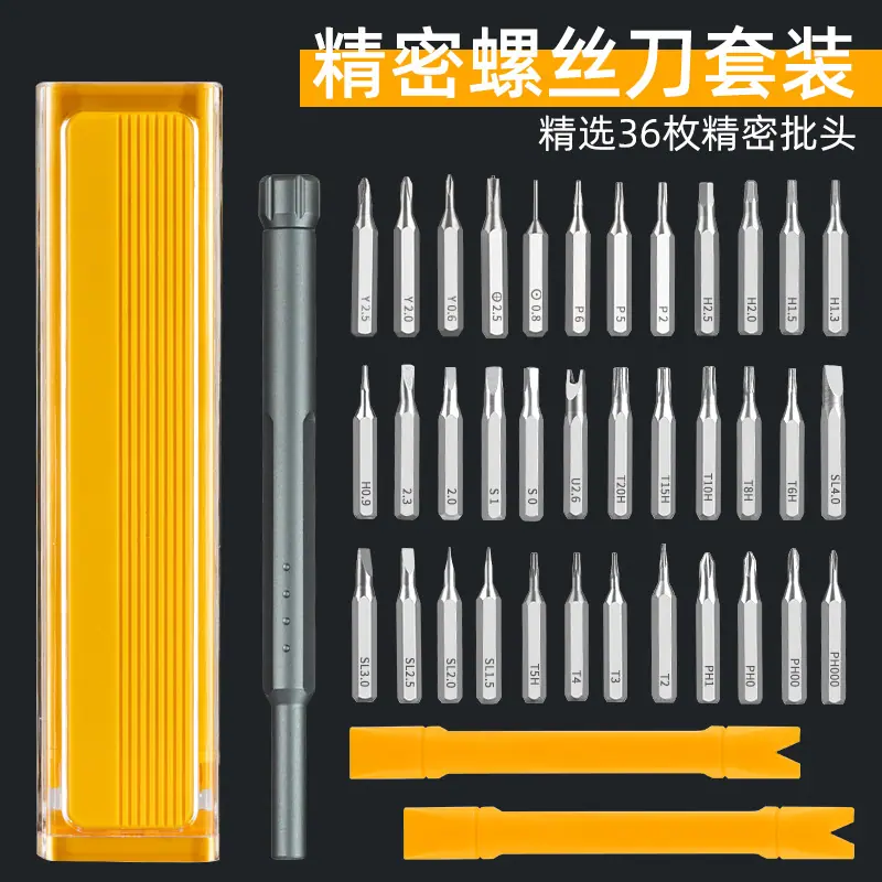 sku1.jpg