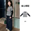 Conjunto de Ropa para Niña 2026 Primavera y Otoño Ropa Infantil Estilo Coreano Falso Dos Piezas Camiseta de Manga Larga + Pantalones Cargo de Pierna Ancha Conjunto de Dos Piezas