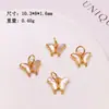 Concha branca natural borboleta Raposa acessórios s925 prata banhado a ouro pulseira colar cordão diy produtos semi-acabados