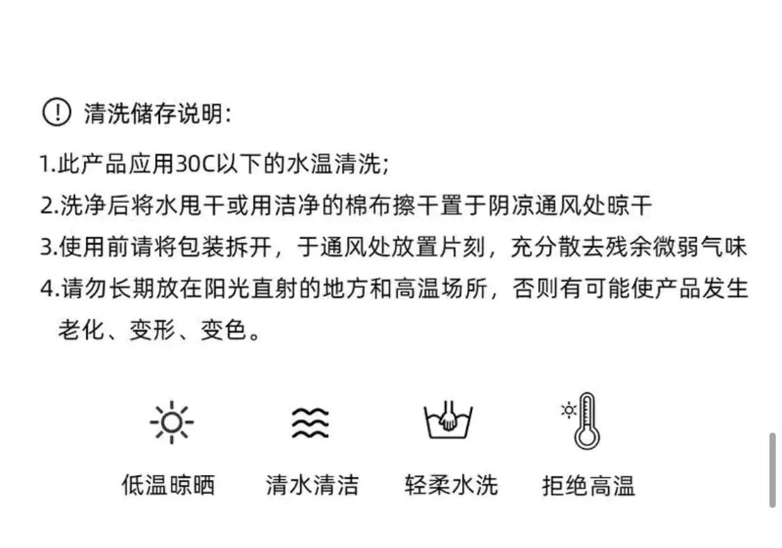 详情_21.jpg