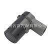 66202184264 apto para BMW Serie 7 E67 E66 E 65 750I 760I Alpina radar de marcha atrás