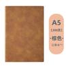 Cuaderno A5 en Stock con Logo Personalizado, Libro de Registro para Reuniones de Negocios, Bloc de Notas de Piel de Oveja de Alta Calidad, B5 al por Mayor