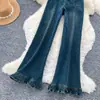 Jeans de campana retro de cintura alta para mujer con ribete de encaje, adelgazantes y que realzan la figura, pantalones largos ligeramente acampanados, diseño de otoño 2026, estilo americano