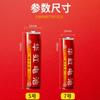 Huahong No. 5 y No. 7 Baterías, Pilas Secas AA de Alta Potencia para Juguetes Infantiles, a Base de Carbono, Suministro del Fabricante, Alta Energía