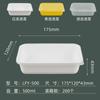 Lonchera de Plástico, Caja de Empaque Engrosada, Rectangular con Tapa, a Prueba de Fugas, Impresible, Adecuada para Llevar, Apta para Microondas