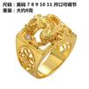 Anel Jinjiahua Vietnamita Banhado a Ouro Anel de Ouro do Dominador para Homens Anel de Dragão Anel de Ouro Atacado