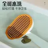 Peine para gatos para eliminar el pelo suelto, especializado para el aseo de gatos, perros, Teddy, Bichón y perros grandes, limpiador de pelo para mascotas, artículos para mascotas