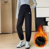 Pantalones de maternidad para primavera y otoño, Pantalones jogger, Tallas grandes, Adelgazantes, Cálidos, Para mujeres petite, Pantalones deportivos casuales de invierno con forro polar