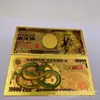 Serie Dragon Ball 7+5 Moneda de Plástico con Foil Dorado Artesanía Fábrica Se Puede Pedir