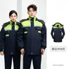 Chaqueta de Algodón Acolchada de Invierno para Hombres y Mujeres Engrosada Resistente al Desgaste Ropa de Algodón para Trabajadores de Saneamiento Ropa de Trabajo Jardín Fábrica Taller Reflectante Simple/Doble Ropa de Protección Laboral
