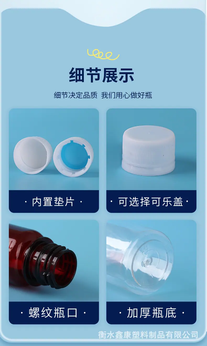 详情_09.jpg