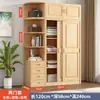 Armario de Puerta Corredera de Madera Maciza de Pino Moderno de Tronco Armario Infantil Armario Sencillo Gabinete de Almacenamiento para Dormitorio del Hogar