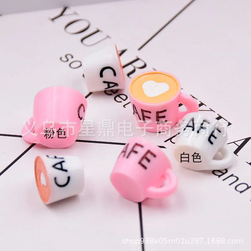 卡布奇诺咖啡杯