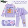 Nuevo Traje de Baño Kapibala para Niñas, Conjunto de Dos Piezas con Pantalones Largos de Manga Larga, Secado Rápido, Protección Solar, Traje de Baño para Niñas