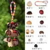 Kit de Material para Vento de Casca de Fruta Cultural e Criativo de Yunnan para Montagem DIY Sino de Casca de Fruta Estilo Floresta Feito à Mão para Mochilas e Decorações de Casa
