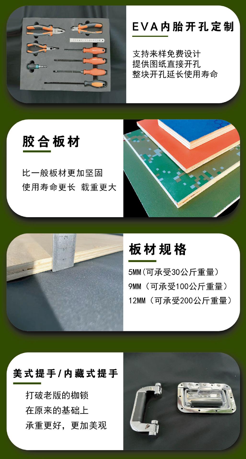 微信图片_20250329112723