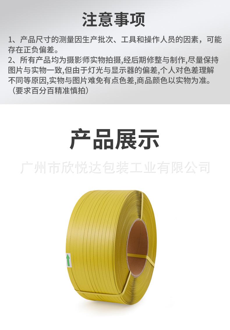详情_07.jpg