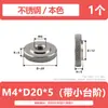 Porca de Aço Inoxidável Apertada à Mão 1/4 Recartilhada com Degrau Redonda 3/8 Porca de Parafuso de Ajuste Manual M2M6-M10