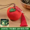 Bolsita de Año Nuevo DIY Forma de Caqui Kit de Materiales de Buena Suerte Colgante de Bolsita Zongzi de Ajenjo Hecho a Mano para Niños