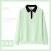 Suéter de manga larga con cuello polo para otoño e invierno, con logotipo personalizado impreso, mono de camarero, mono de catering, abrigo empresarial transfronterizo