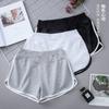 Pantalones de Maternidad para Verano, Shorts Finos de Algodón Puro de Tiro Bajo, Pijama de Moda, Versátiles, Transpirables y Cómodos para Uso en Casa