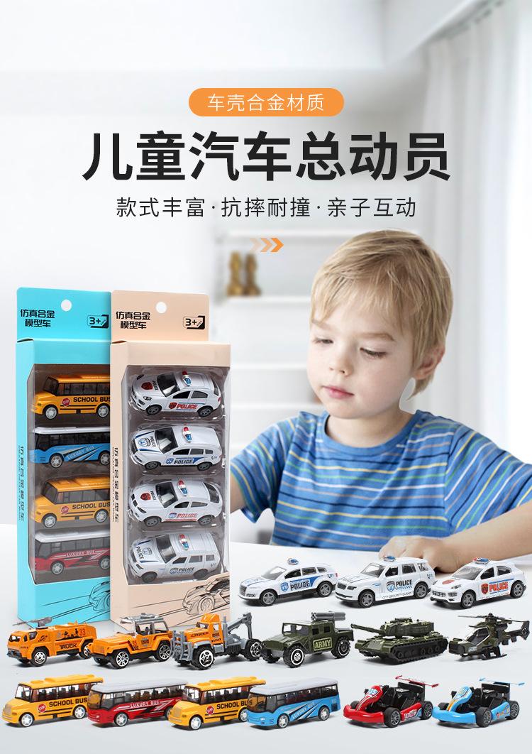 详情页_01.jpg