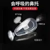 Almohadillas Nasales para Gafas con Airbag de Silicona, Alivio de Presión en el Puente Nasal, Anti-Marcas, Antideslizantes, Anti-Caída, Accesorios para Ojos, Almohadillas Nasales, Almohadillas Nasales Súper Suaves
