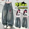 Ropa de Otoño para Niñas Estilo Coreano Pantalones de Mezclilla de Gato de Dibujos Animados 2026 Nuevas Llegadas de Otoño Pantalones Anchos Estampados Súper Elegantes para Niños
