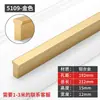 Manija Moderna Minimalista para Puerta de Armario Negra Herrajes para Puerta de Gabinete de Cocina Cajón Manija de Puerta de Gabinete Grande