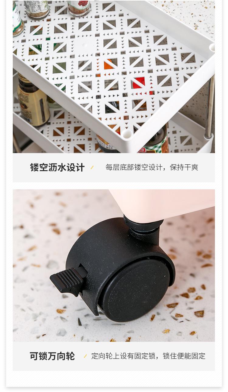详情_11.jpg