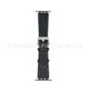 Adecuado para correas de Apple Smart Watch Iwatch5678910 Generación Correa de Cuero Estilo Negocios Hecha de Cuero Genuino