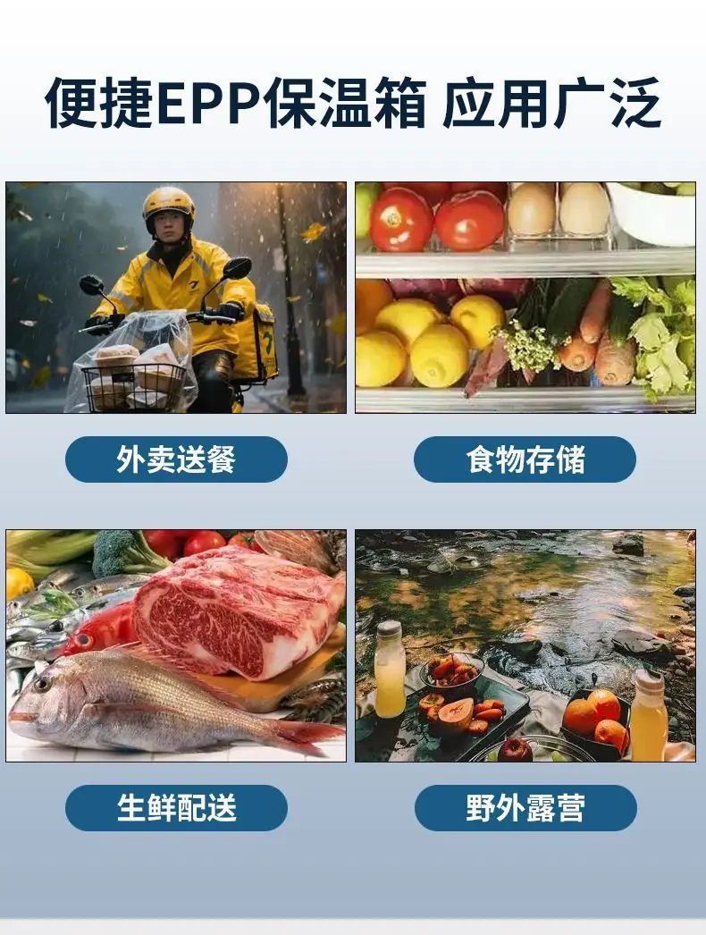 详情 (4).jpeg