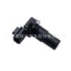 Aplicable a Nissan sensor de velocidad variable sensor de odómetro 31935-8E007 31935-8E005