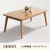 Mesa de Jantar de Madeira Maciça Nórdica Moderna para Casa Retangular Mesa de Jantar e Cadeira Japonesas Combinação Pequeno Apartamento Simples