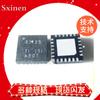 Original TPS650531RGER 650532 65193 65053 51125 51123ARGER VQFN24