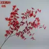 Flor artificial roja material de flor rojo vino Decoración de Salón de Bodas flor falsa rojo oscuro material de flor para boda mancha