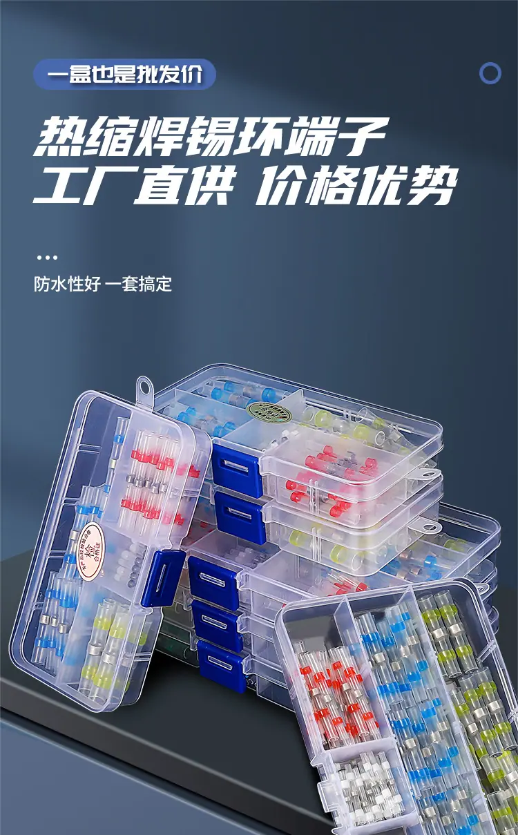 详情页1_01