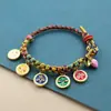 Pulsera de Flor de Durazno de los Cinco Dioses de la Riqueza Estilo Tíbet, Cordón Tejido a Mano Nudo de Flor de Durazno, Pulsera Thangka de Cuerda Multicolor Estilo Étnico
