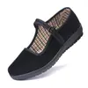 Zapatos de tela del viejo Pekín zapatos de trabajo para mujer zapatos de trabajo de hotel zapatos para mamá zapatos planos cuadrados para baile de salón para mujer zapatos casuales