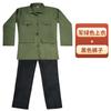 Ropa para Jóvenes Enviados al Campo, Camisas de Manga Larga, Ropa Estilo Zhongshan, Disfraces de Drama, Camisas de Marinero Retro, Atuendos para Actuaciones en Escenario